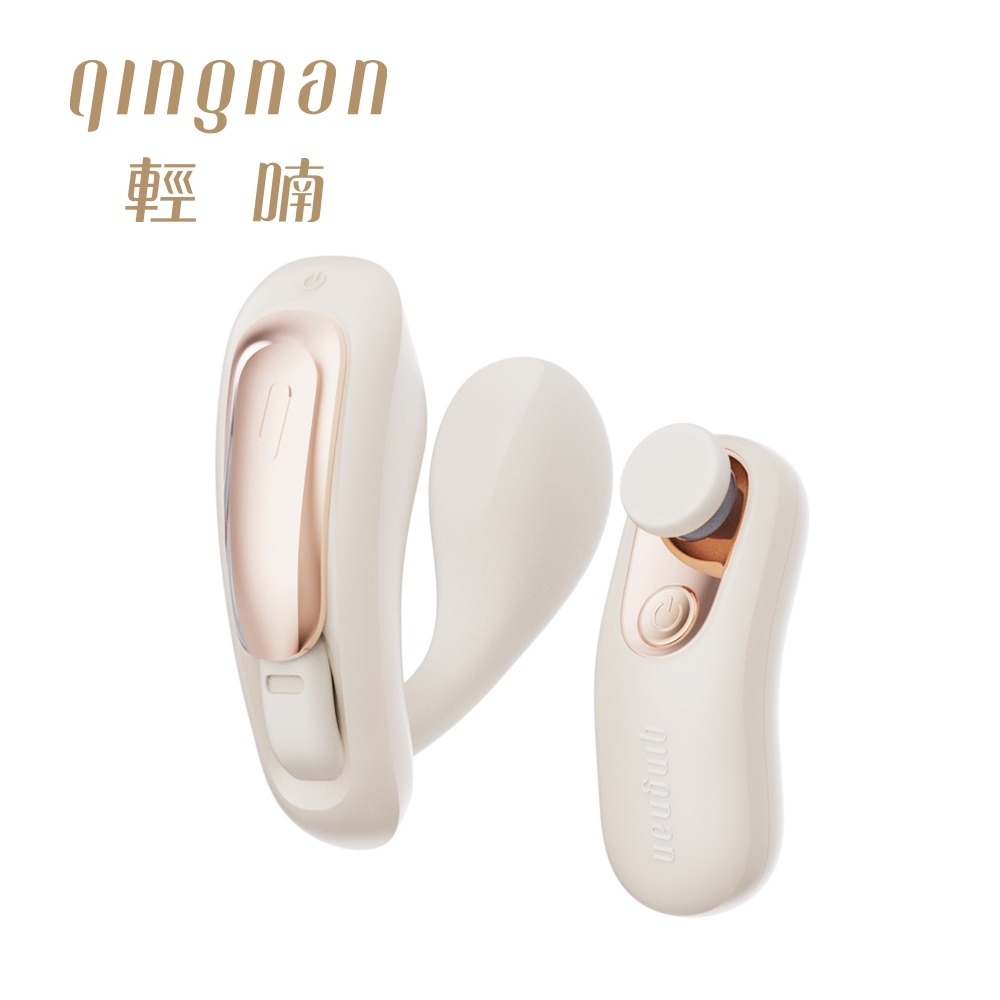 輕喃 qingnan #6 遙控穿戴式按摩器-粉/藍/白 情趣用品-規格圖3