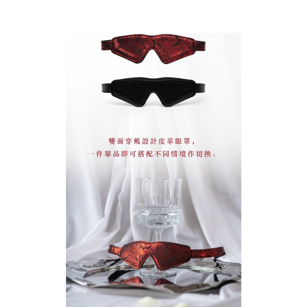 格雷的五十道陰影 Sweet Anticipation 黑紅玫瑰眼罩 情趣用品-細節圖5