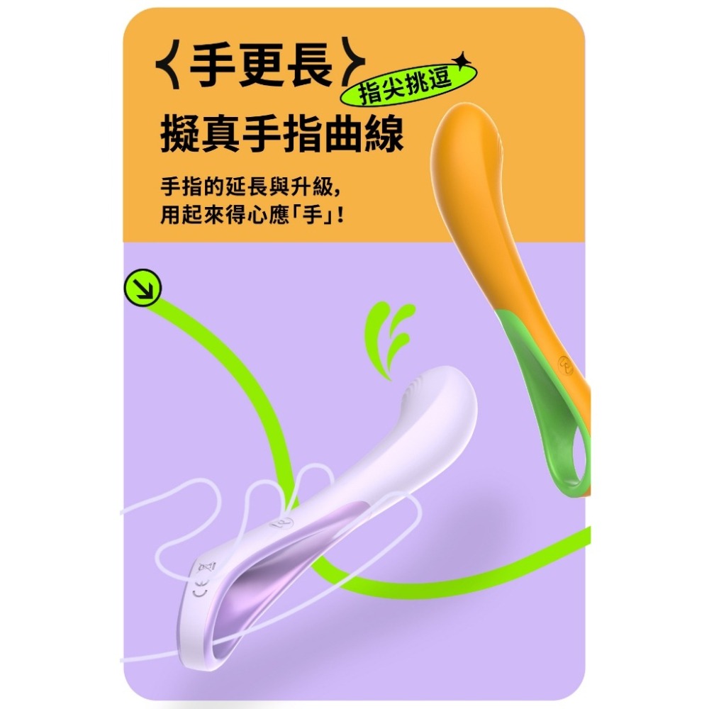 赫茲少女 #101 Touch 指潮筆 情趣用品-細節圖3