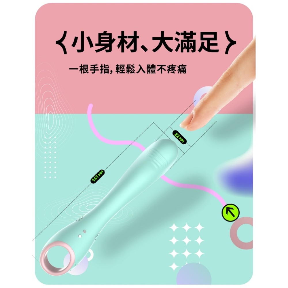 赫茲少女 #101 Touch 指潮筆 情趣用品-細節圖5