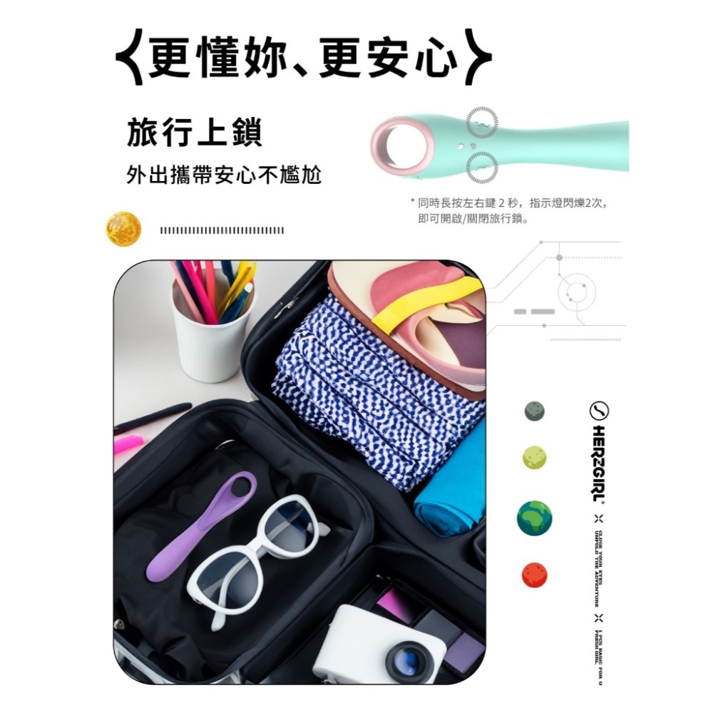 赫茲少女 #101 Touch 指潮筆 情趣用品-細節圖7