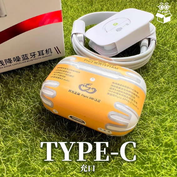 💚悅虎2024最新五代 1571AM Pro2💚無線藍芽耳機💚Type-C充口💚藍芽耳機-細節圖3