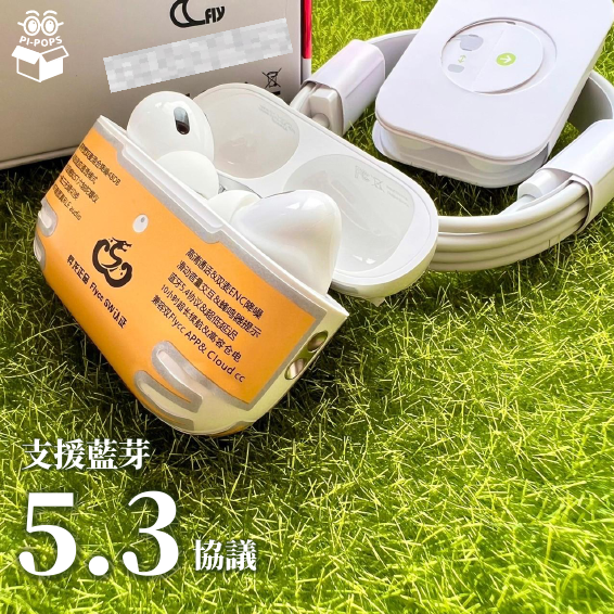 💚悅虎2024最新五代 1571AM Pro2💚無線藍芽耳機💚Type-C充口💚藍芽耳機-細節圖4