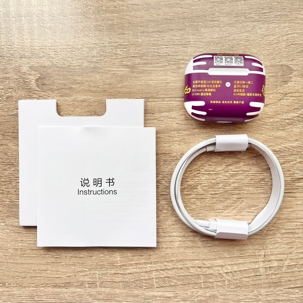 💜悅虎四代1562E Pod3💜Lightning充口💜無線藍芽耳機💜藍芽耳機-細節圖2