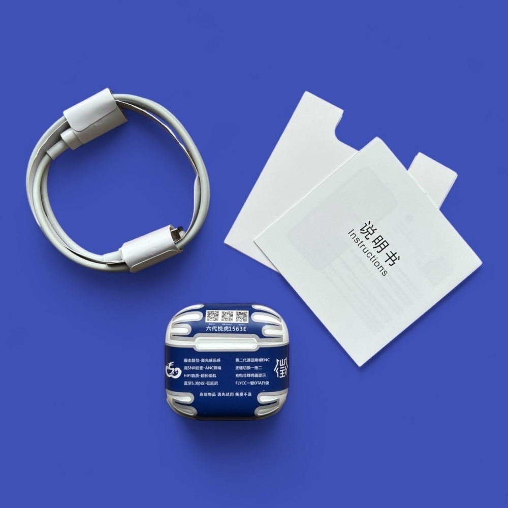 💙華強北悅虎六代 2024年末最新款耳機💙1563E Pods4 💙昇龍廠出品💙Type-C充電-細節圖2