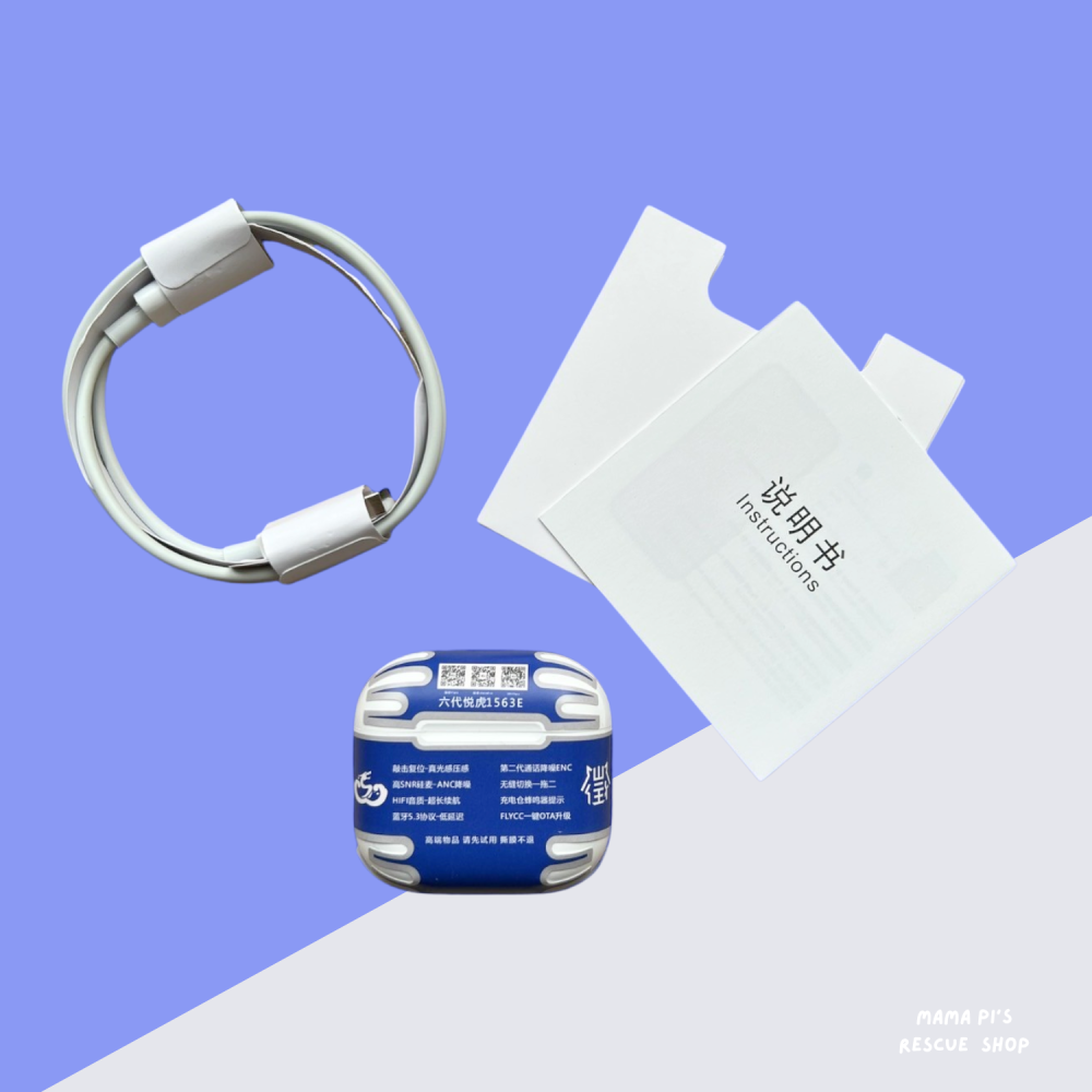 💙華強北悅虎六代 2024年末最新款耳機💙1563E Pods4 💙昇龍廠出品💙Type-C充電-細節圖2