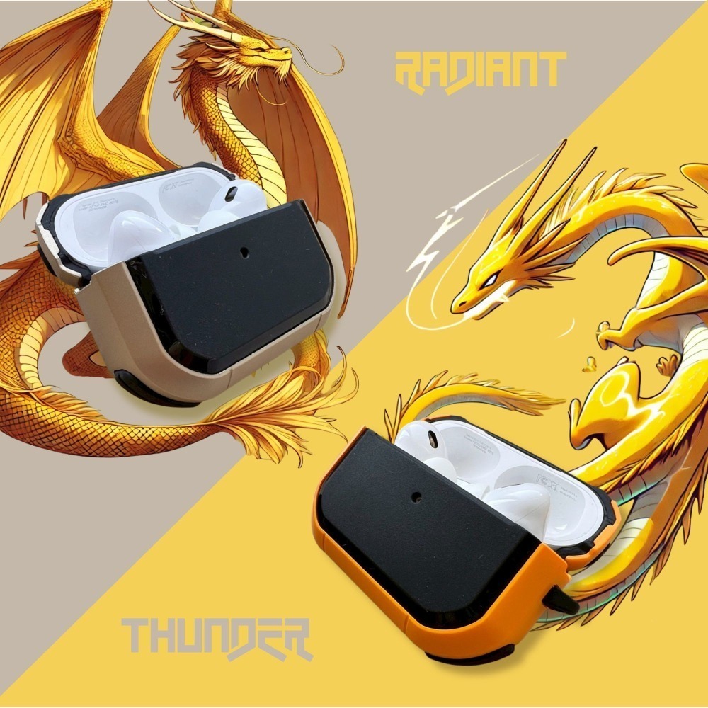 🐲尋找你的龍之護盾🐲護盾系列保護套🐲耳機保護套-AirPods Pro / Pro2 / 悅虎五代均適用-細節圖6