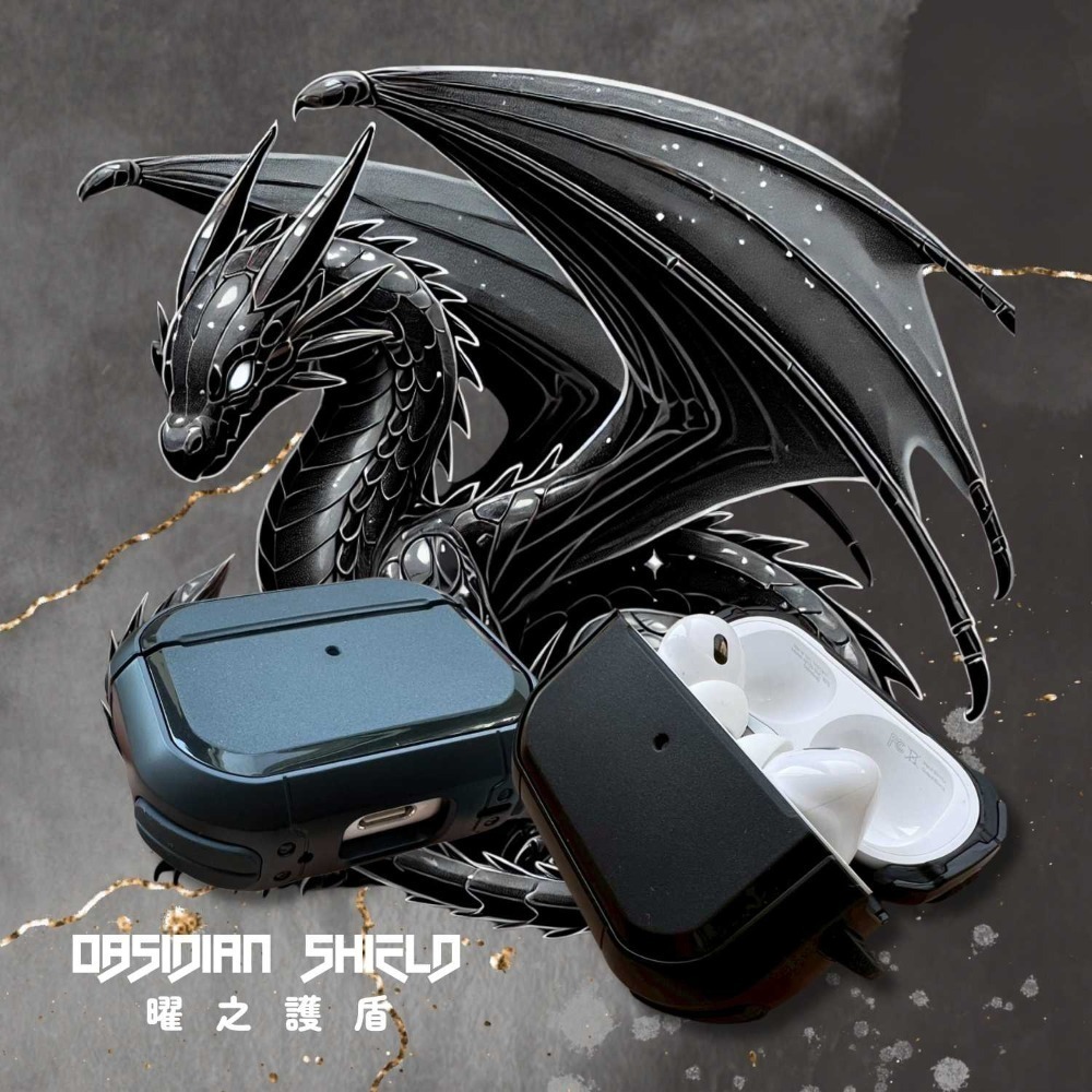 🐲尋找你的龍之護盾🐲護盾系列保護套🐲耳機保護套-AirPods Pro / Pro2 / 悅虎五代均適用-規格圖6