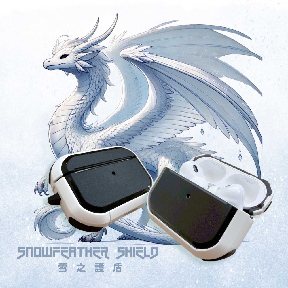 🐲尋找你的龍之護盾🐲護盾系列保護套🐲耳機保護套-AirPods Pro / Pro2 / 悅虎五代均適用-規格圖6