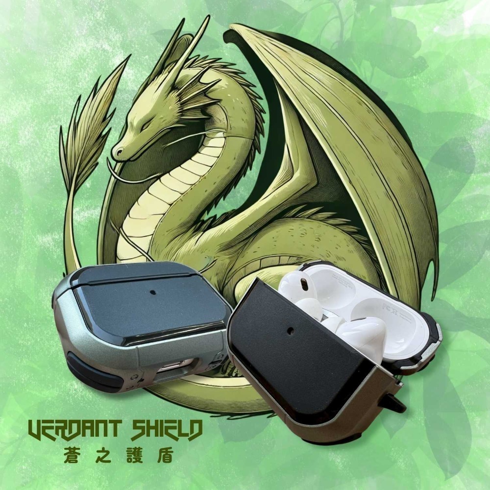 🐲尋找你的龍之護盾🐲護盾系列保護套🐲耳機保護套-AirPods Pro / Pro2 / 悅虎五代均適用-規格圖6