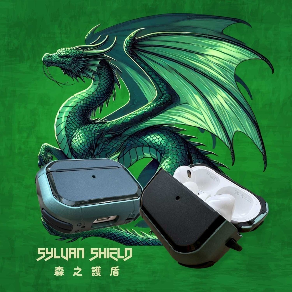 🐲尋找你的龍之護盾🐲護盾系列保護套🐲耳機保護套-AirPods Pro / Pro2 / 悅虎五代均適用-規格圖6