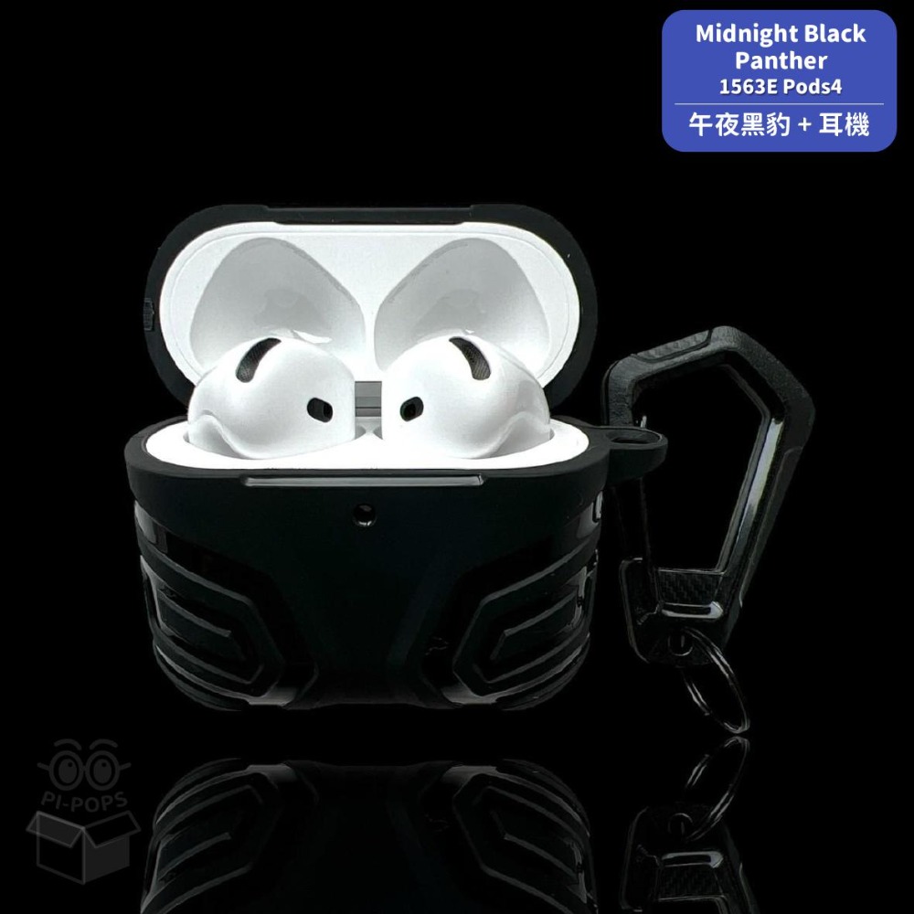 🎵我的SUPER英雄系列保護套🎵耳機保護套-AirPods Pro/Pro2 / 悅虎六代/  悅虎五代均適用-規格圖5