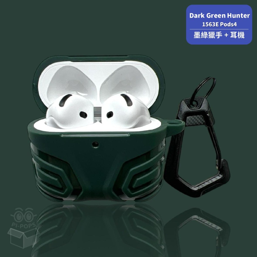 🎵我的SUPER英雄系列保護套🎵耳機保護套-AirPods Pro/Pro2 / 悅虎六代/  悅虎五代均適用-規格圖5