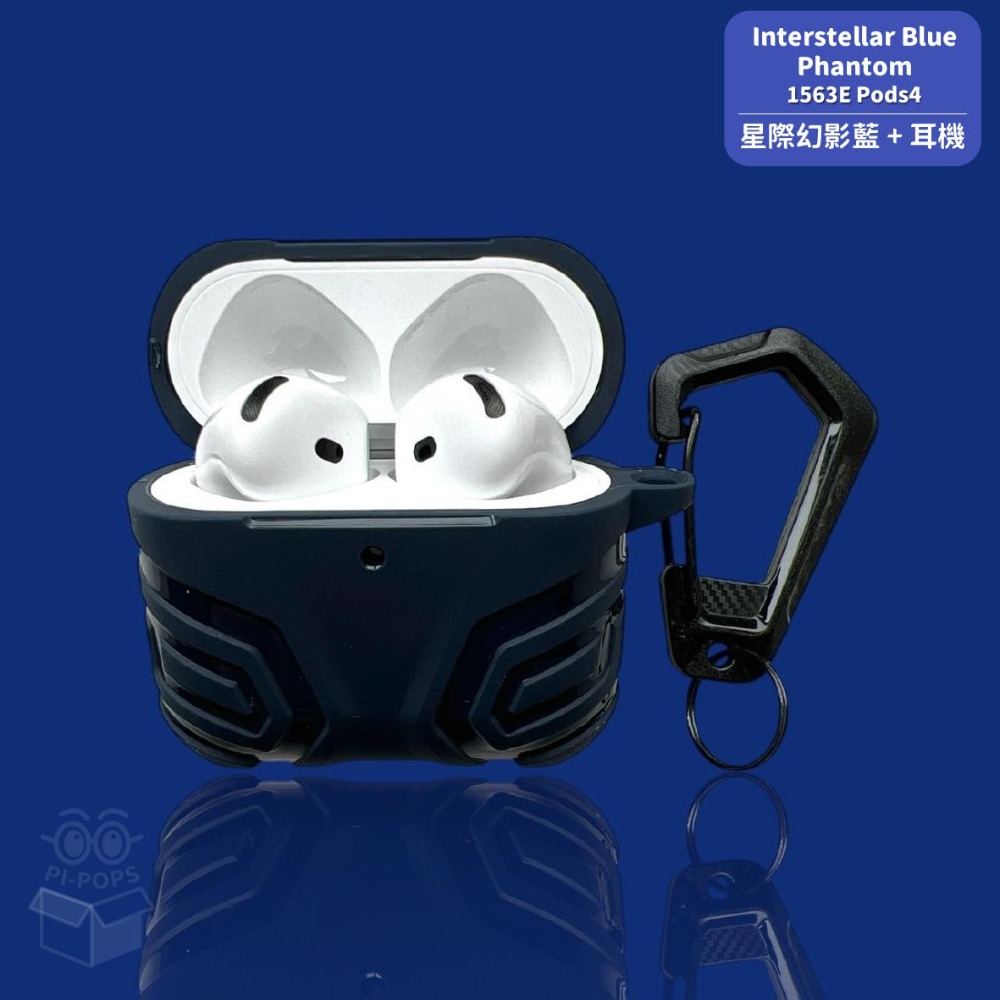 🎵我的SUPER英雄系列保護套🎵耳機保護套-AirPods Pro/Pro2 / 悅虎六代/  悅虎五代均適用-規格圖5