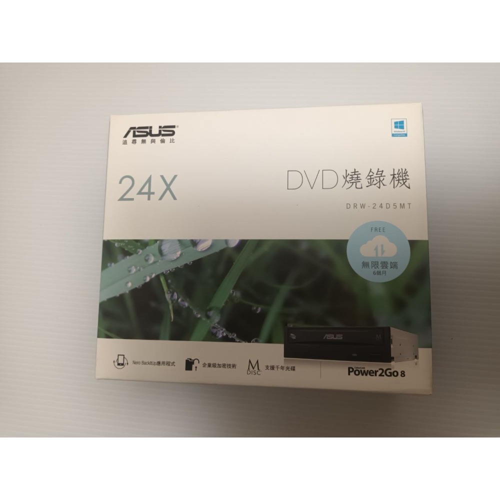 ASUS DRW-24D5MT DVDRW 燒錄機-細節圖2