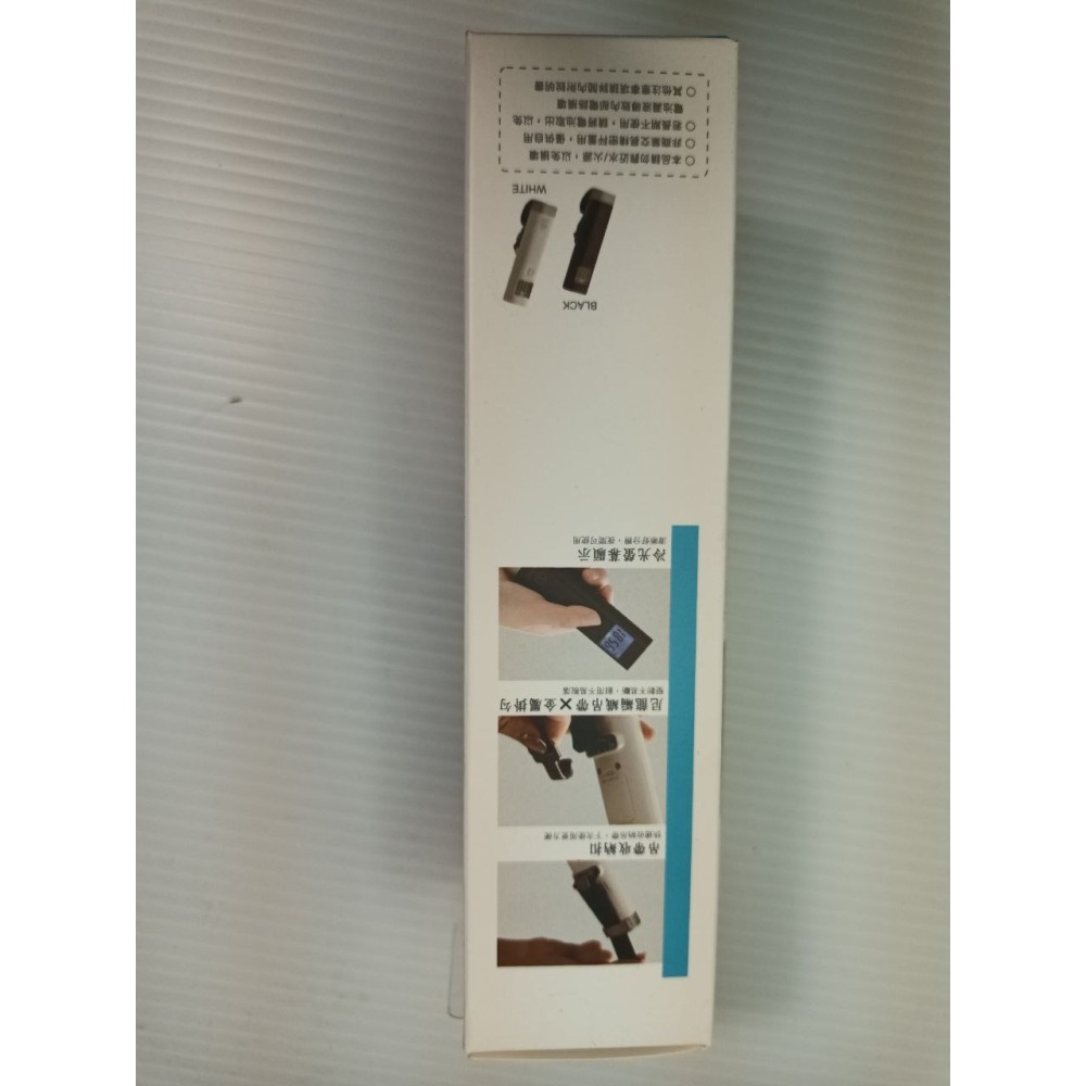 aibo 數位電子行李秤-細節圖2