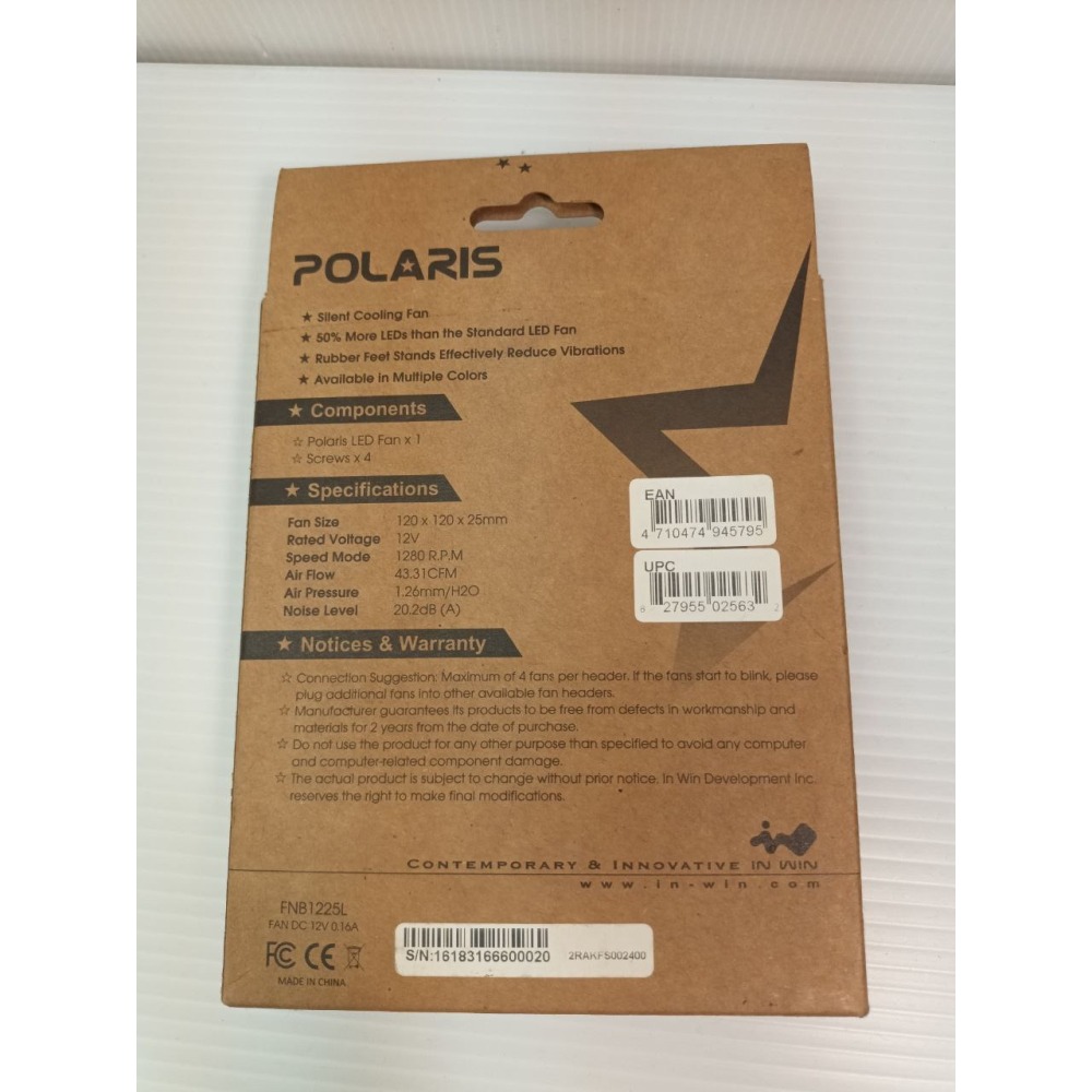 POLARIS 12cmX12cm 機殼風扇-細節圖2