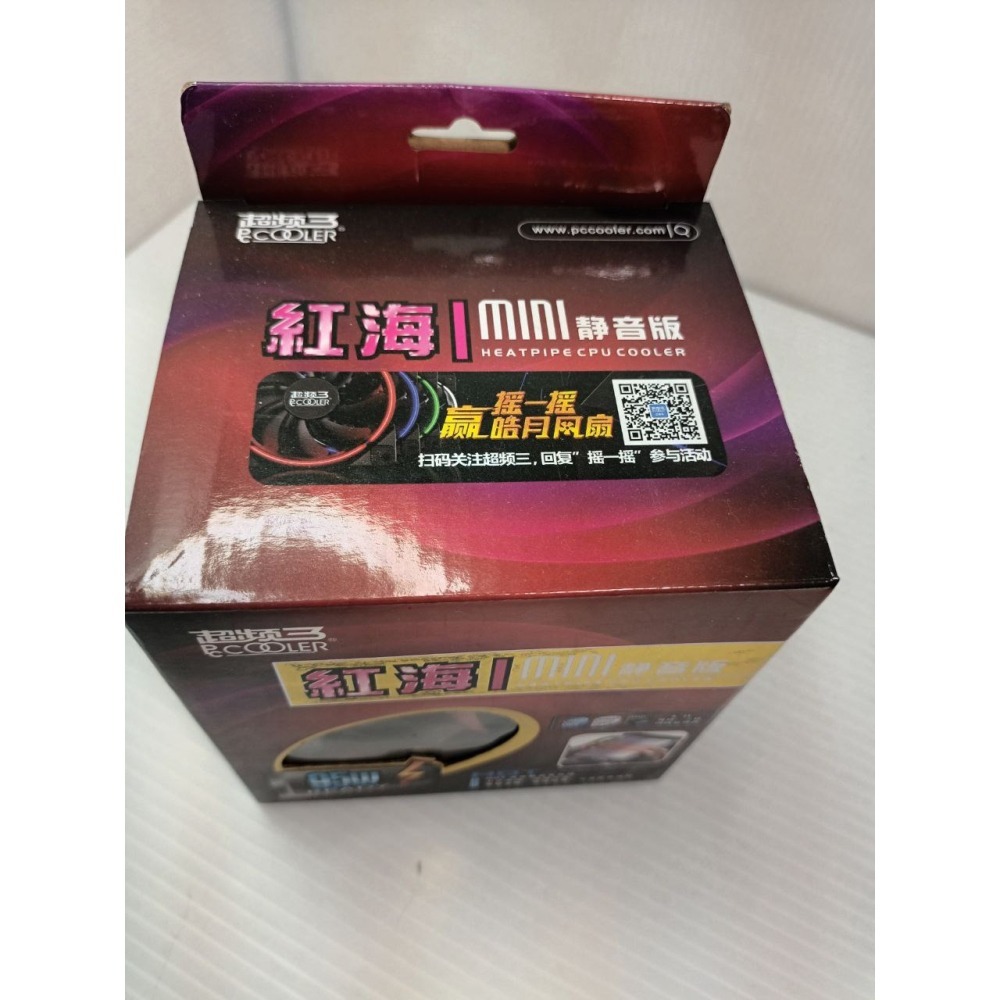 紅海I mini 靜音版 超頻3-細節圖4