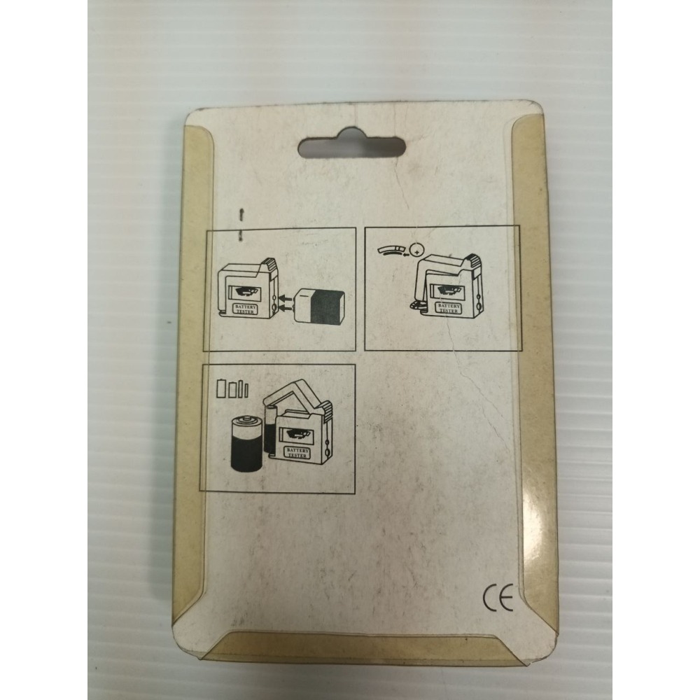 Battery Teater (BT-860)-細節圖2