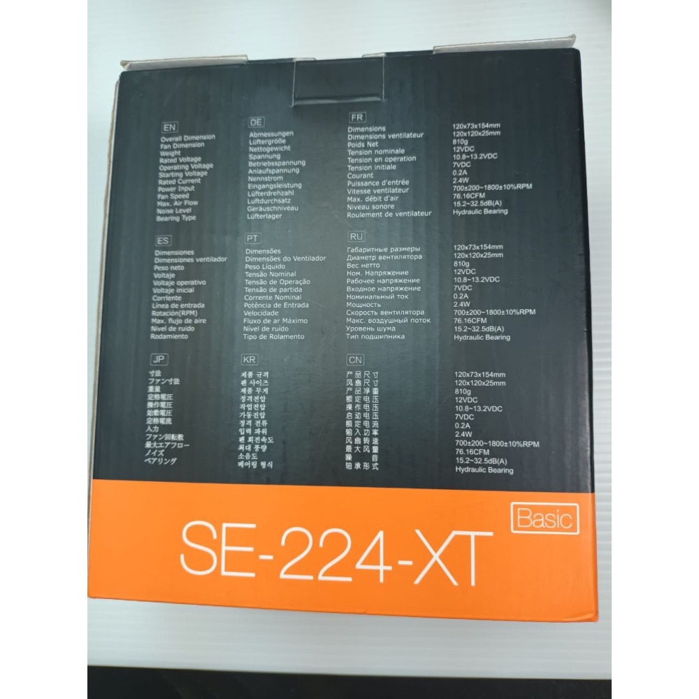 IDCOOLING CPU 風扇(SE-224-XT)-細節圖3