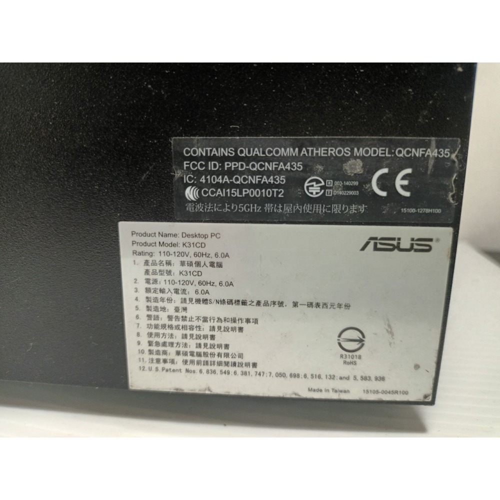 ASUS K32CD 直立電腦(二手)-細節圖5