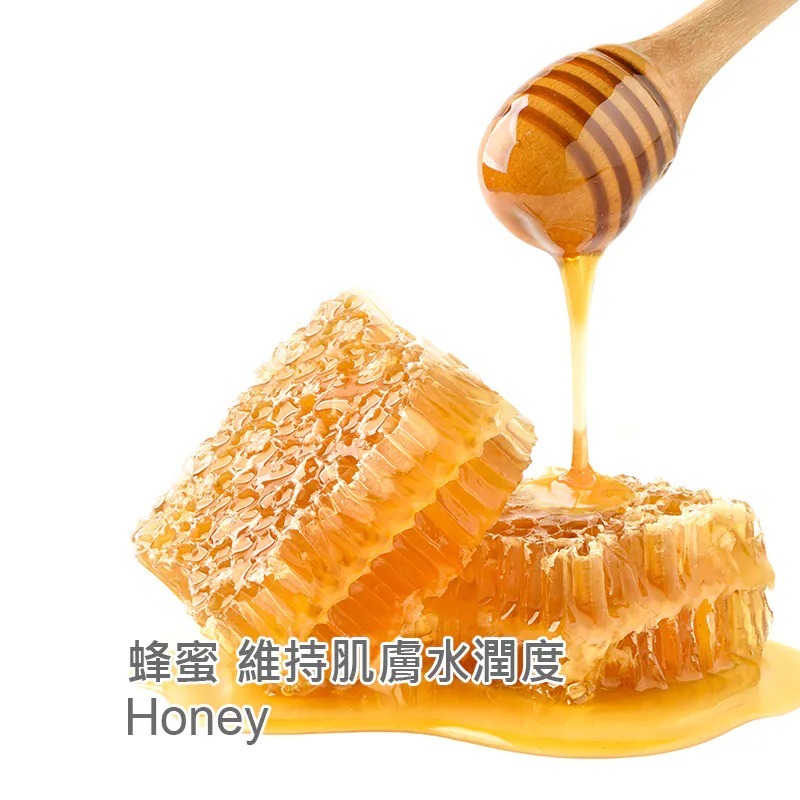 新品｜紓壓修護水凝膜50ML-細節圖2