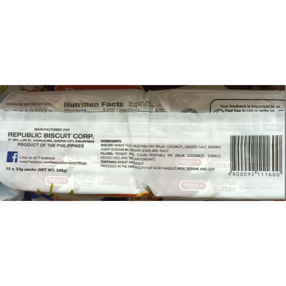 Rebisco Peatnut Butter 花生-細節圖2