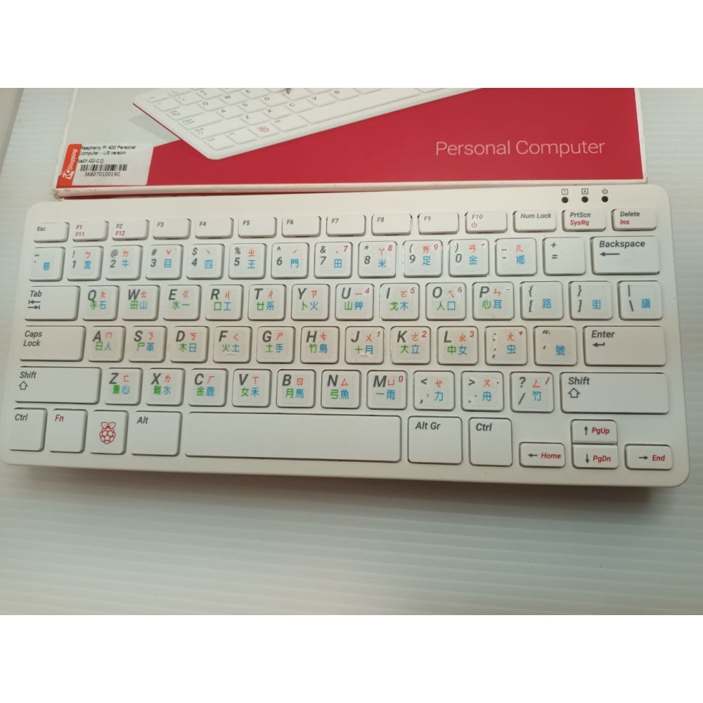 Raspberry Pi 400US 個人電腦(不含 Micro SD卡)-細節圖4