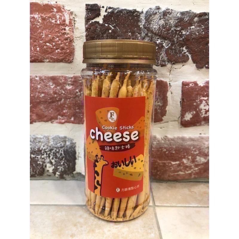 代購 方師傅/方師傅起士棒 /易碎/原味起士棒 巧克力起士棒 辣味起士棒/高雄代購-細節圖3
