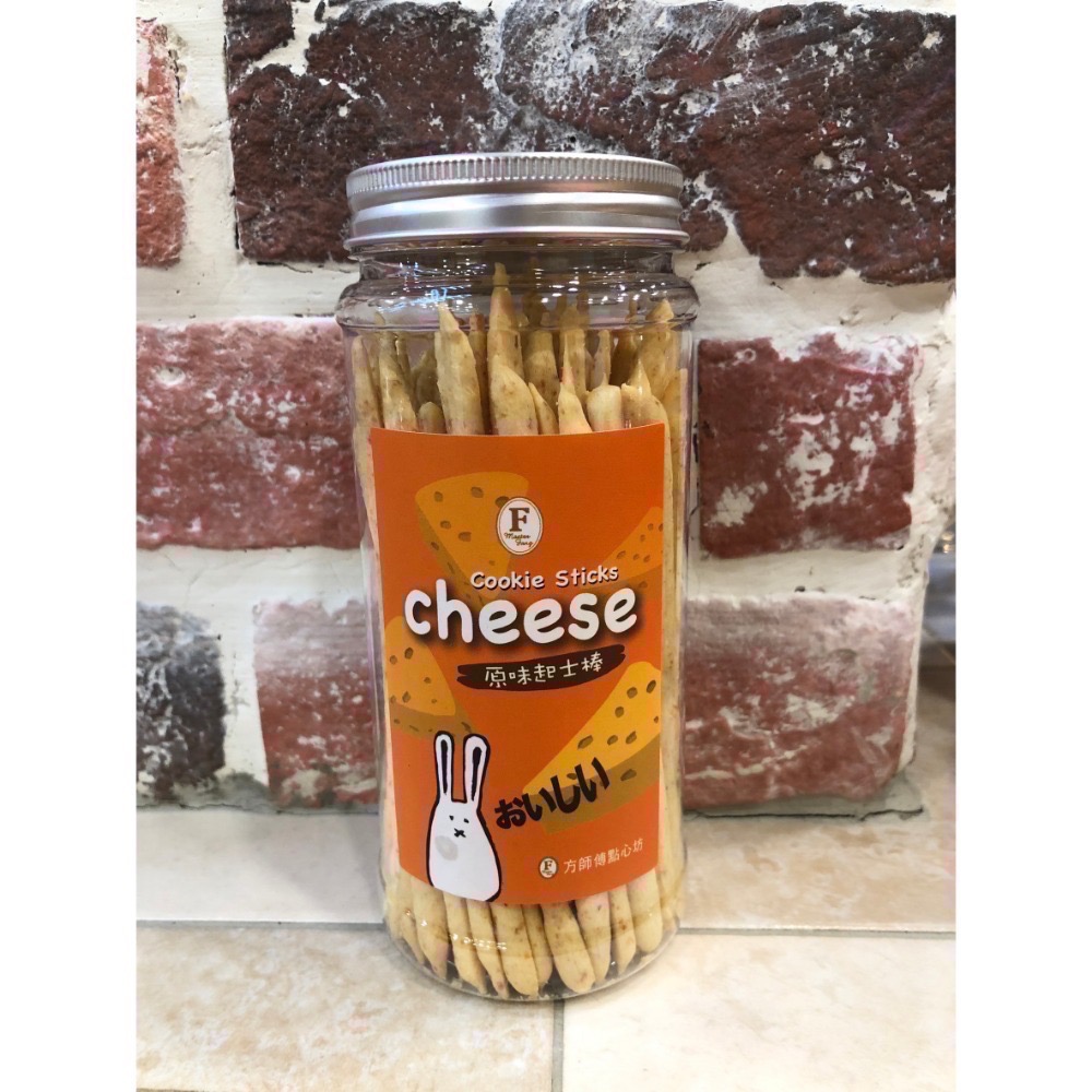 代購 方師傅/方師傅起士棒 /易碎/原味起士棒 巧克力起士棒 辣味起士棒/高雄代購-規格圖3