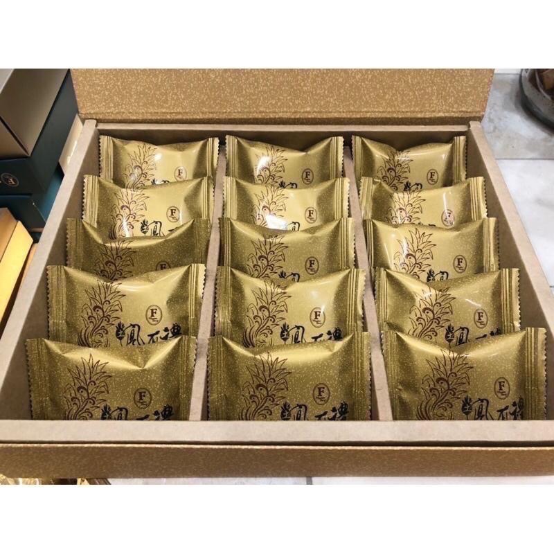 代購 高雄方師傅/土鳳梨酥禮盒/土鳳梨酥10入/土鳳梨酥15入/高雄伴手禮-細節圖2