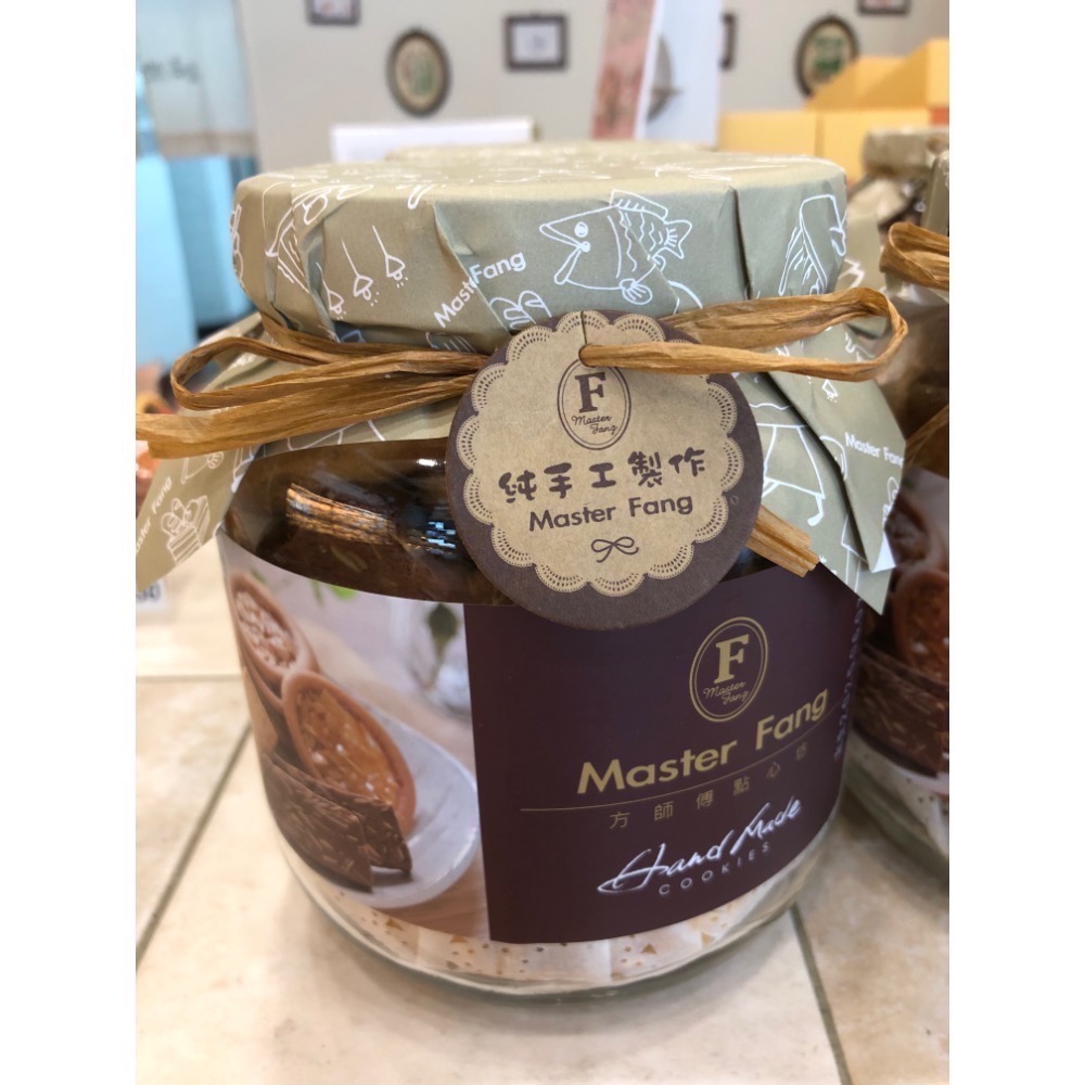 代購 方師傅手工餅乾三合一 玻璃罐裝 （盾牌、 杏仁巧克力 、核桃牛奶）超人氣伴手禮-規格圖2