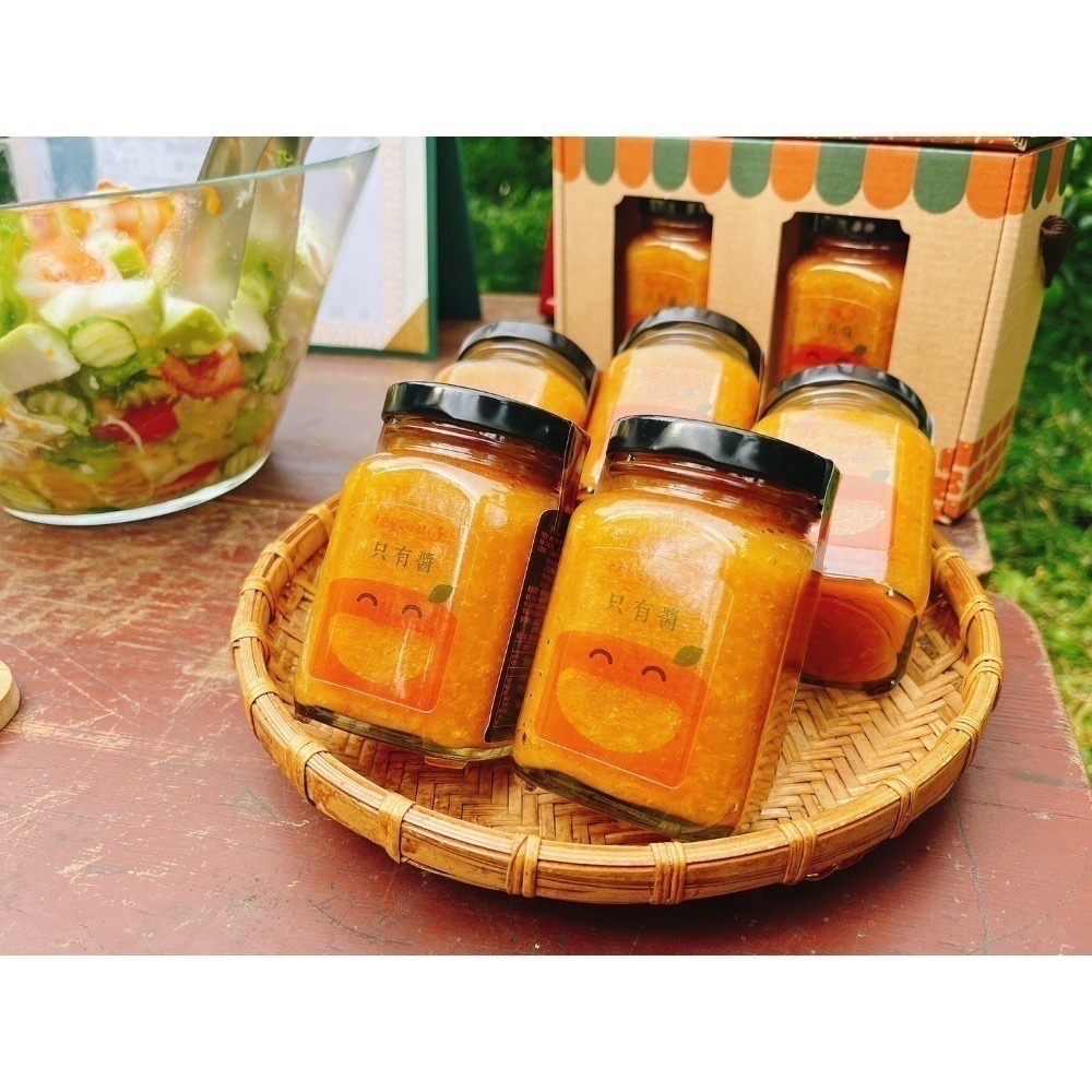 只有”醬”-天然手工桶柑果醬-細節圖6