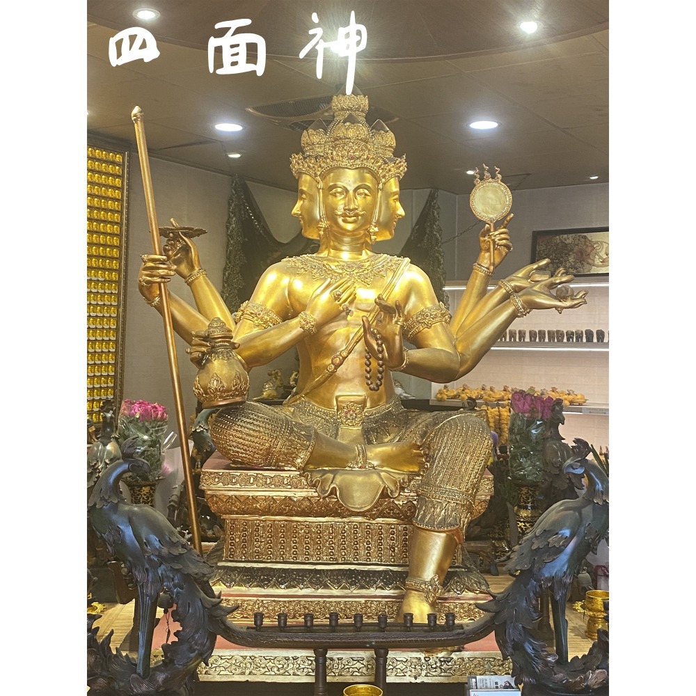 【泰安勝】代拜 四面神 成功佛 拉胡 五眼四耳 狐仙 徐祝 納黎軒 象神 魯士-細節圖2