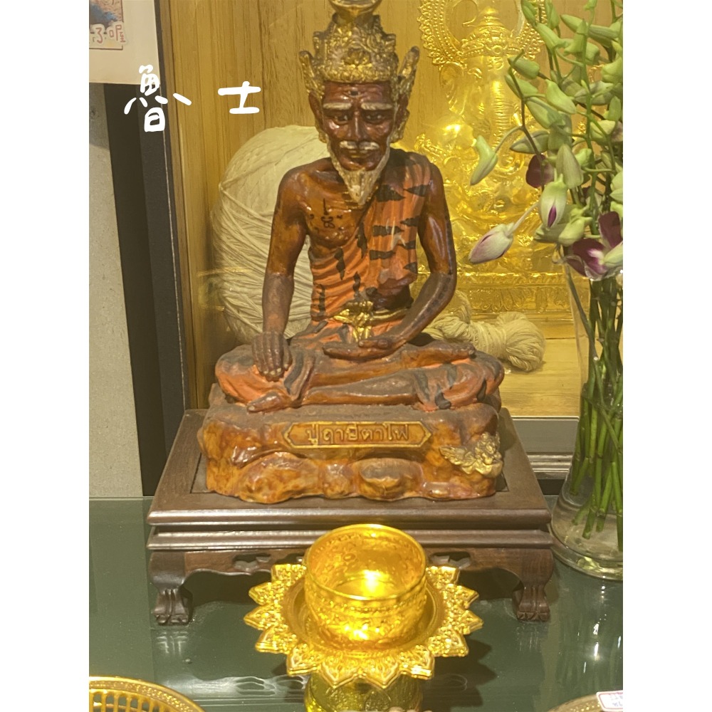 【泰安勝】代拜 四面神 成功佛 拉胡 五眼四耳 狐仙 徐祝 納黎軒 象神 魯士-細節圖9