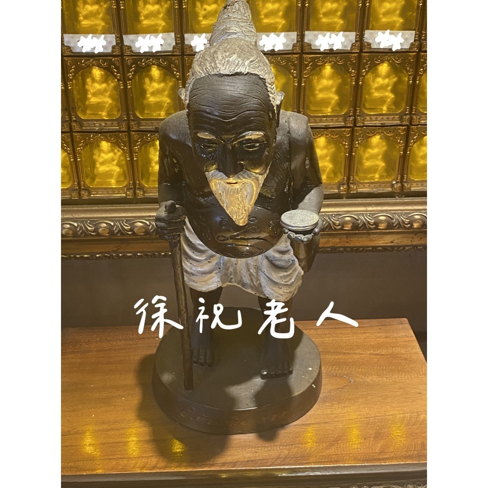 【泰安勝】代拜 四面神 成功佛 拉胡 五眼四耳 狐仙 徐祝 納黎軒 象神 魯士-細節圖5
