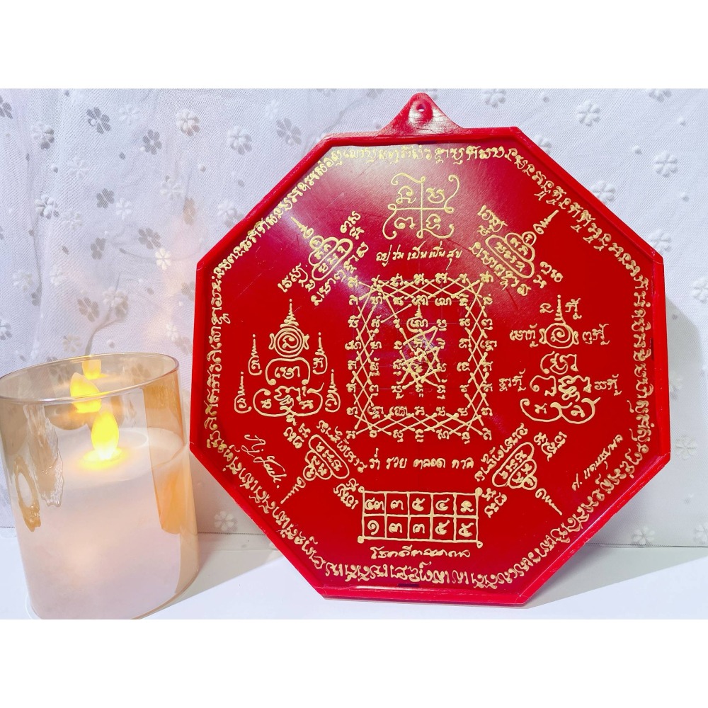 【泰安勝】阿贊捷克 八卦 鎮宅 風水 磁場 避邪 擋煞 驅邪-細節圖2