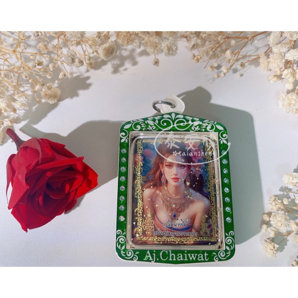 【泰安勝】阿贊財瓦 回頭鹿女神 牡丹仙子 狐仙 姊姊 魅力 感情 人緣 桃花-細節圖3