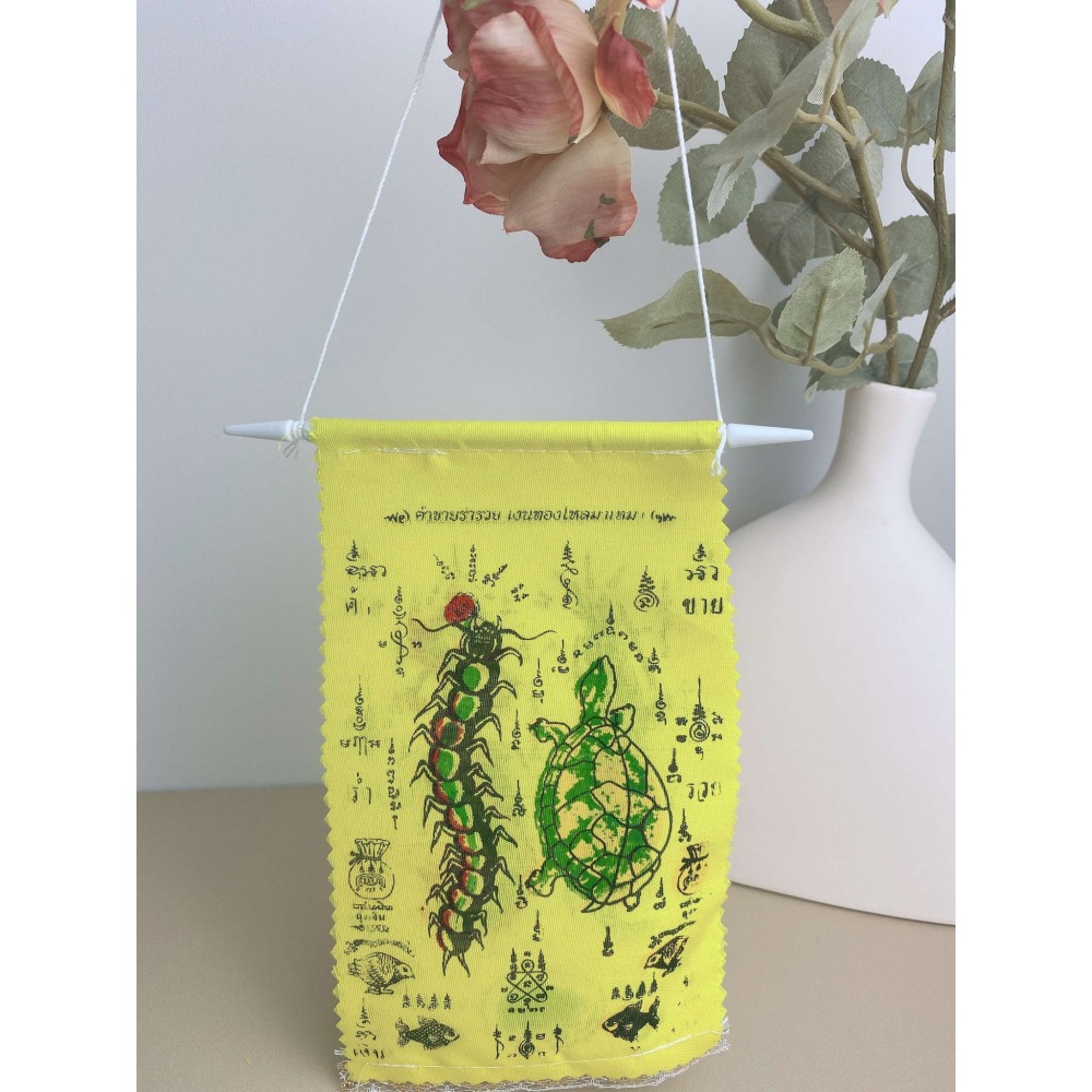 【泰安勝】招財美人魚女神 招財鱷魚王 符布 掛布 招財蜈蚣 招財烏龜-細節圖2