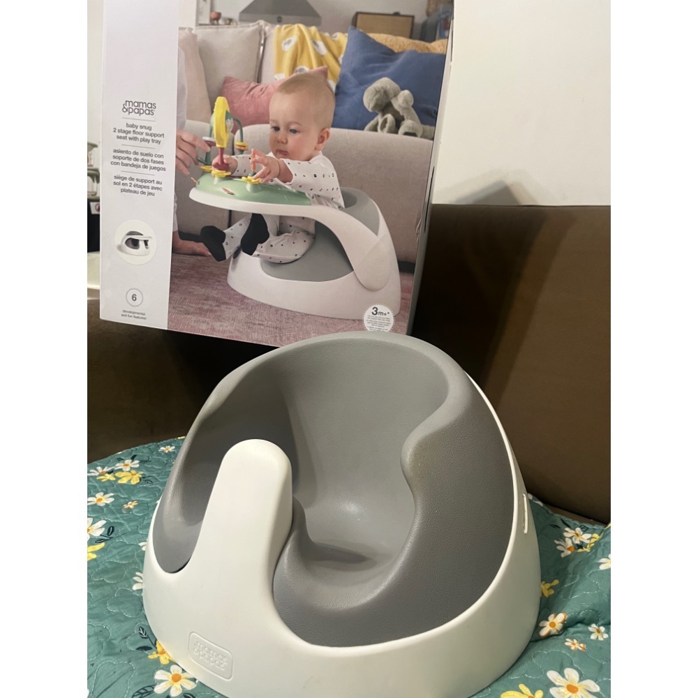 Mamas&papas二手寶寶椅（附玩樂盤）-細節圖3
