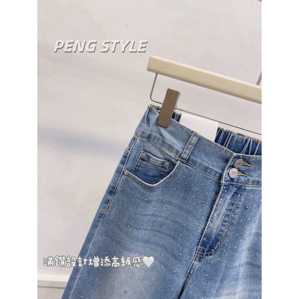 【PENG_STYLE】9月新款✨預購#7792C4韓版高級感雙釦設計滿鑽長腿彈力牛仔寬褲-細節圖2