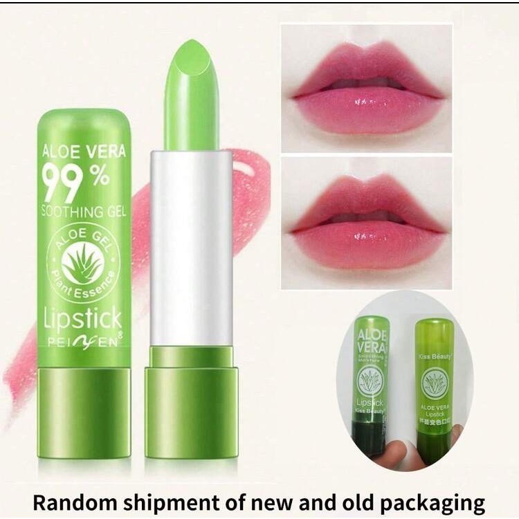 天然保濕蘆薈口紅-變色唇彩-細節圖2