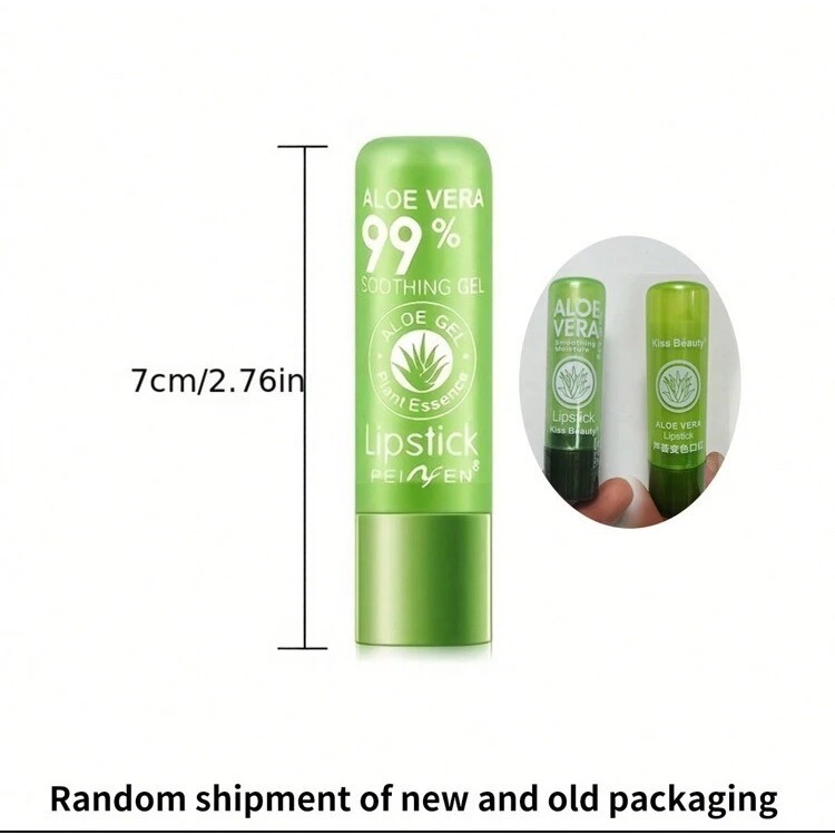 天然保濕蘆薈口紅-變色唇彩-細節圖4