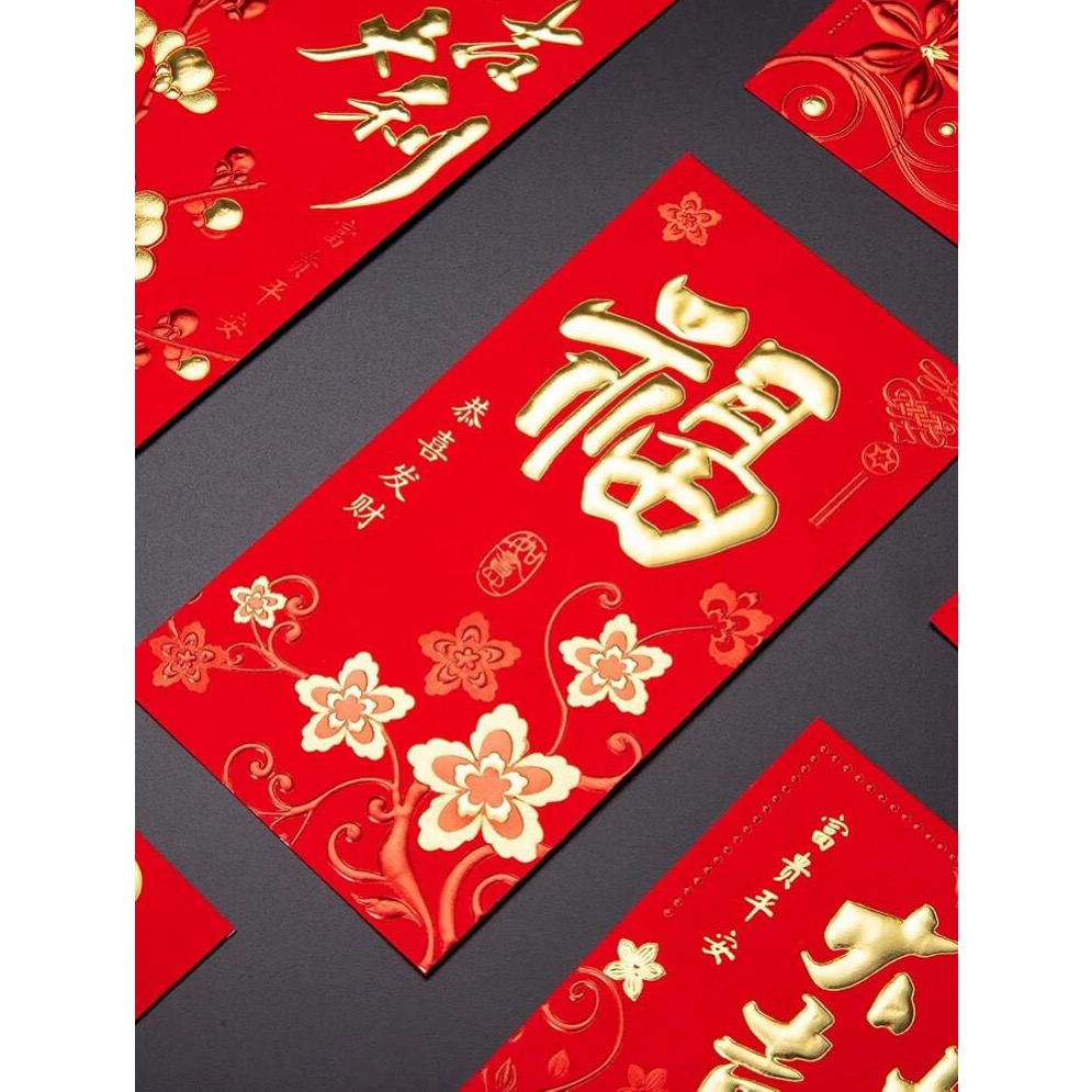 新年大紅包6入裝-細節圖2