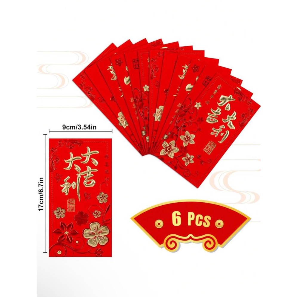 新年大紅包6入裝-細節圖3