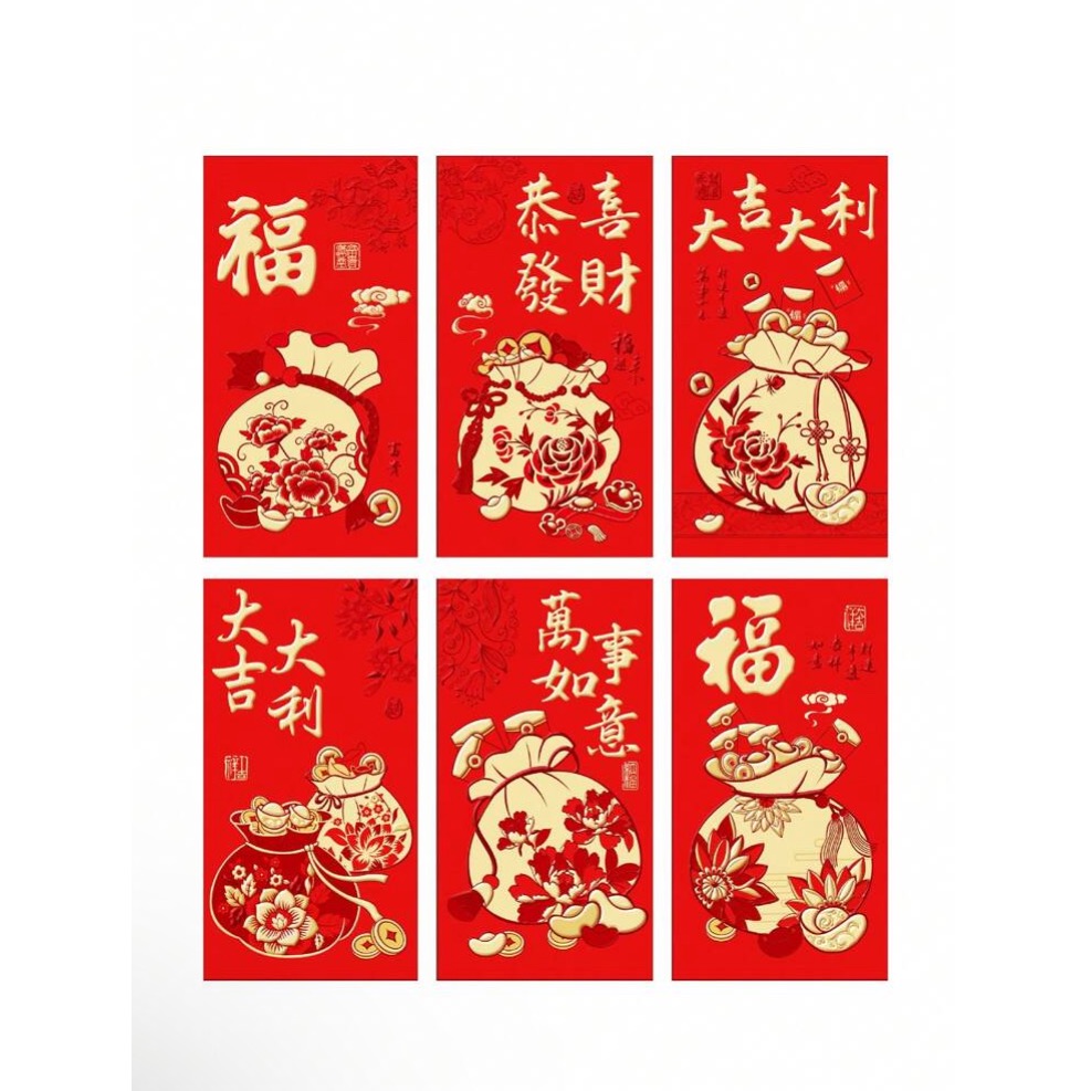 新年大紅包6入裝-規格圖9
