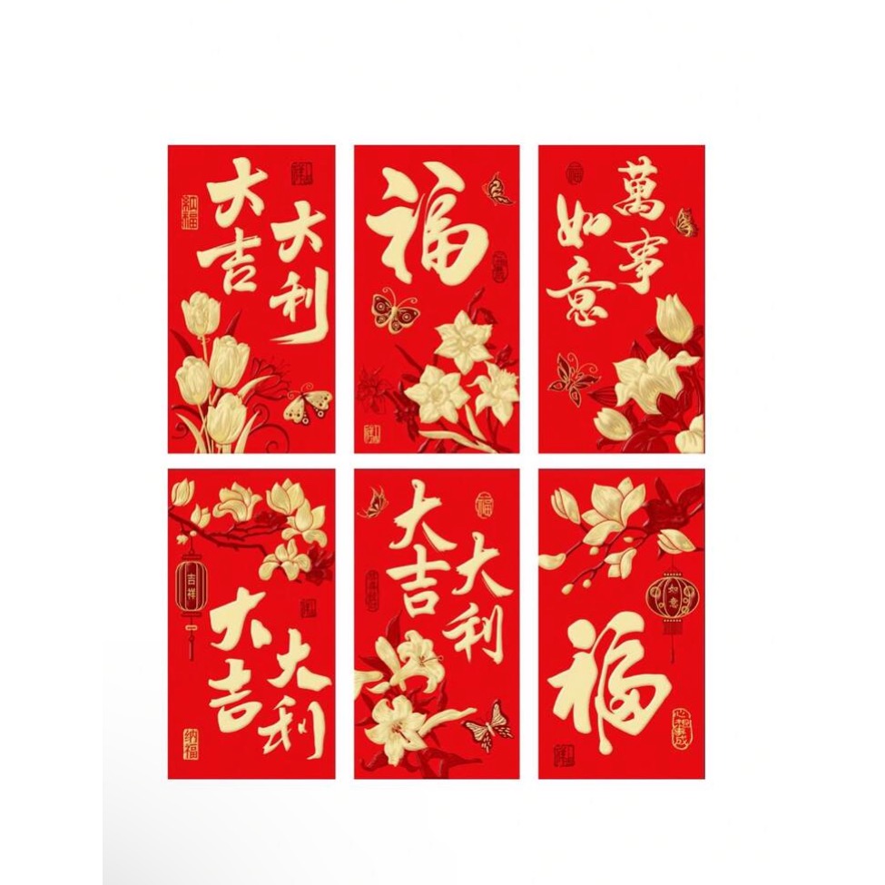 新年大紅包6入裝-規格圖9