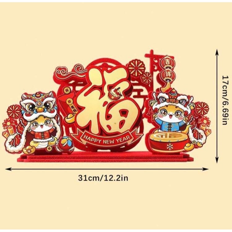 新年裝飾品-蛇年-細節圖3