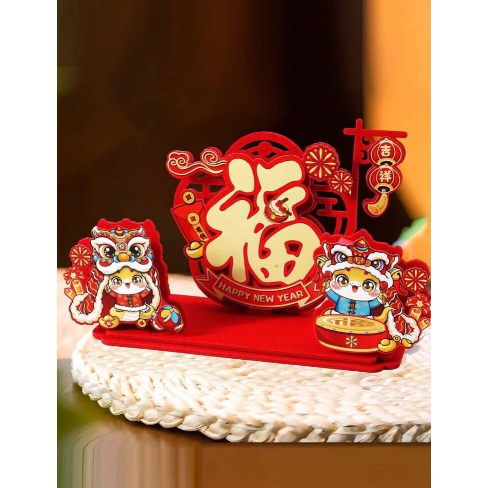 新年裝飾品-蛇年-規格圖3
