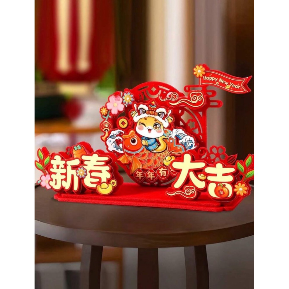 新年裝飾品-蛇年-規格圖3